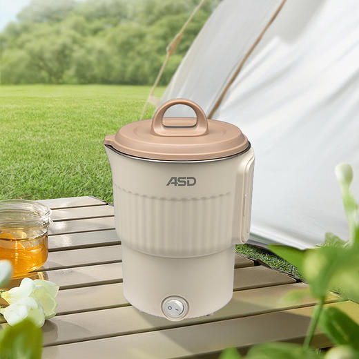 爱仕达 轻旅生活折叠水壶 AW-S08G927 商品图1