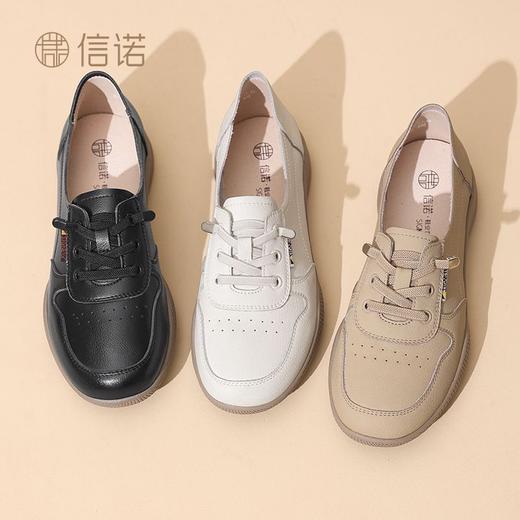 信诺舒适真皮软底女鞋2025小白鞋新款平底单鞋妈妈超软休闲皮鞋子5C5336-1T 商品图9