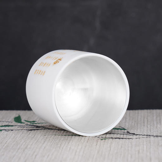 子佩集S999银【君子无忧】茶具【HYT001】纯银茶杯摆件-梅兰菊竹2412 商品图6