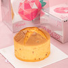 【3.8女神礼物】牛奶超软蛋糕（蔓越莓） 商品缩略图0