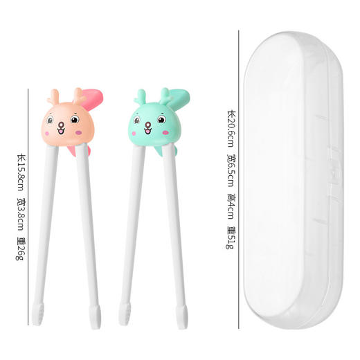 【科学用筷，自主进食好伙伴】卡通虎口回弹学习筷 儿童筷子 宝宝左右手学吃饭训练筷 一段辅助筷-QQ 商品图9