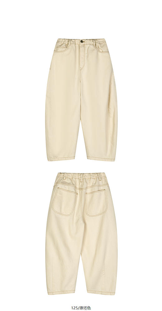 jnby  25年春款  牛仔长裤  1P2E12970 商品图11