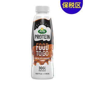 【科学代‬餐新时代】：高蛋白‬营养革命，重塑健‬康生活方式