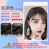 【送四件套！白发一梳黑懒人染发】一梳染黑染发梳，植物萃取温和染发，染护合一，自带梳，多色可选，染发剂易梳彩染发膏遮盖白发健康好吃 商品缩略图7