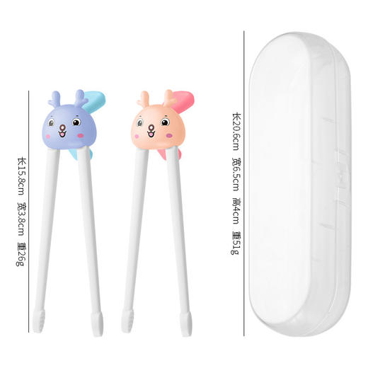 【科学用筷，自主进食好伙伴】卡通虎口回弹学习筷 儿童筷子 宝宝左右手学吃饭训练筷 一段辅助筷-QQ 商品图7