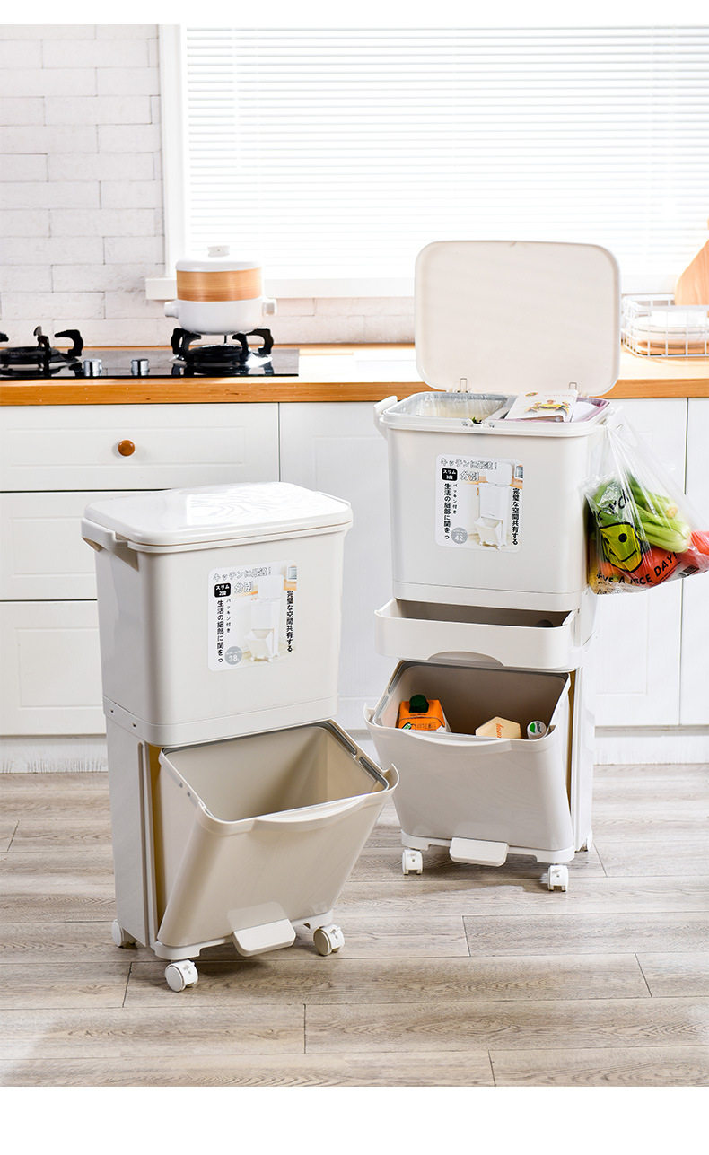日式干湿分离垃圾桶