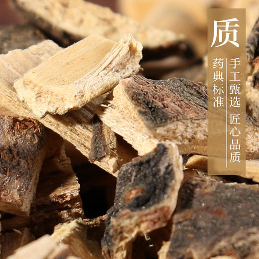合欢皮 康美中药饮片 独立小包装10g起 商品图2