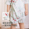 英氏婴儿衣服夏季竹纤维透气短袖男童女童连体衣包屁衣2025新款 商品缩略图3