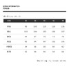 THESOONG"随性时髦"双股纯棉390克亲肤透气松紧腰微喇休闲裤HBKZ5339 商品缩略图4
