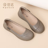 信诺真皮女单鞋闰月妈妈鞋2025春季新款一脚蹬软底皮鞋舒适奶奶鞋5C5216-5 商品缩略图3