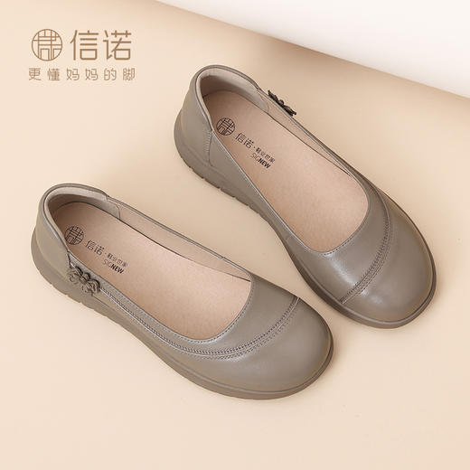 信诺真皮女单鞋闰月妈妈鞋2025春季新款一脚蹬软底皮鞋舒适奶奶鞋5C5216-5 商品图3