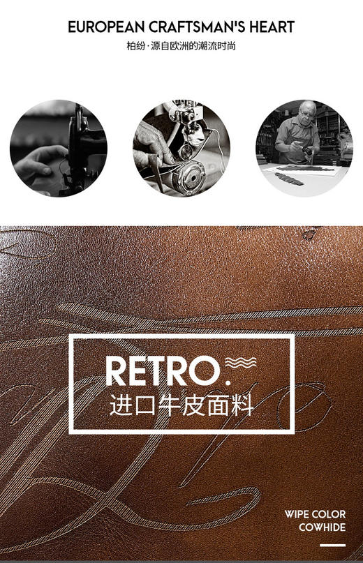 BJ1C1802011DF BOFFIN 新款擦色小牛皮男士旅行包旅行袋 商品图3