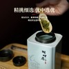 【新茶上市】湖畔居2025年春茶明前精品壹号西湖龙井250g高档礼盒装送礼 商品缩略图2