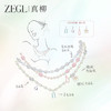 ZEGL真柳设计师点彩系列晨露水晶项链女款2025新款锁骨链春夏配饰 商品缩略图3