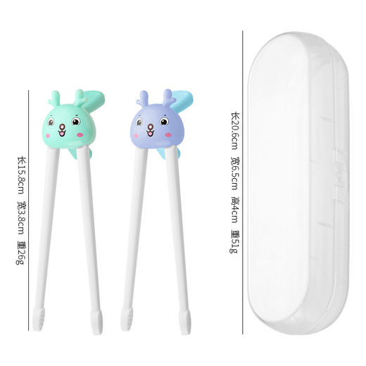 【科学用筷，自主进食好伙伴】卡通虎口回弹学习筷 儿童筷子 宝宝左右手学吃饭训练筷 一段辅助筷-QQ 商品图8