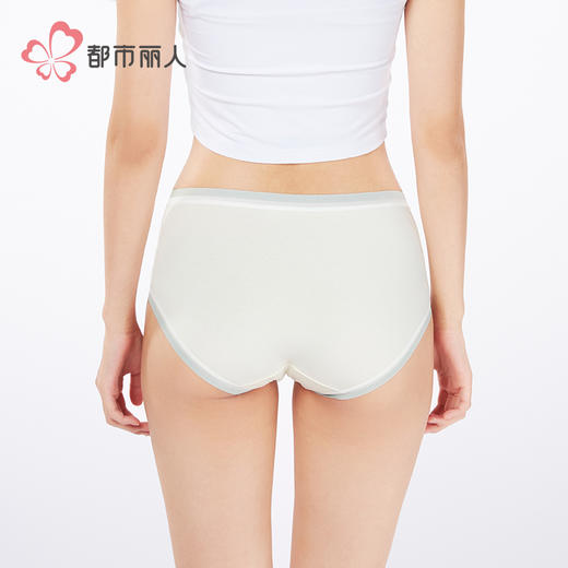 都市丽人舒肤棉纯棉系列40支棉平角裤LKH5J9 商品图3