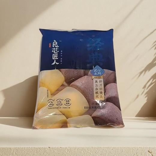 良芯匠人黑玉杂粮双拼刀切馒头 420g/袋 商品图0