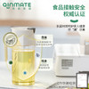 qinmate亲有 抗菌油壶重力油壶自动开合玻璃油罐【该商品不支持用券】 商品缩略图1