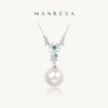 Manreya玛芮雅“繁星春水”淡水马贝项链气质高雅项链 商品缩略图0