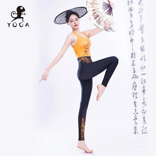 【现货秒发】壁虎瑜伽【醉春风上衣墨染江山】美背亲肤两件套（可拆卸胸垫） 商品图3