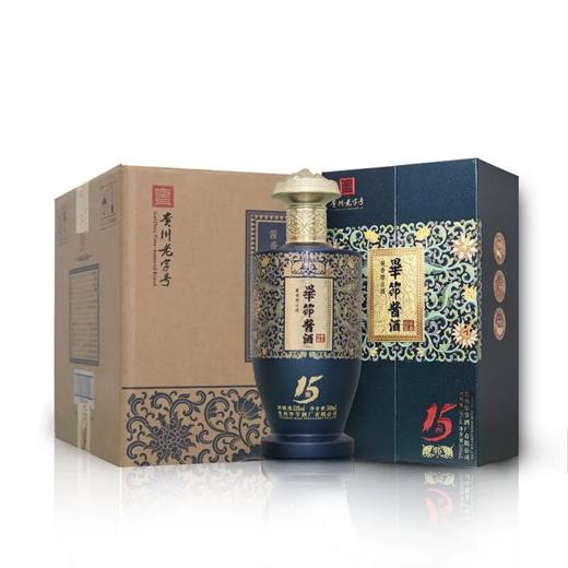 毕节酱酒酱15 53度酱香型白酒 整箱500ml*6瓶包邮 商品图6