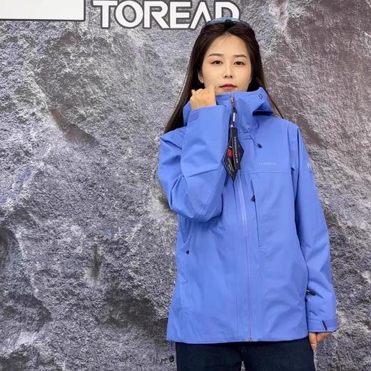 探路者女式冲锋衣TABBAN82008 商品图0