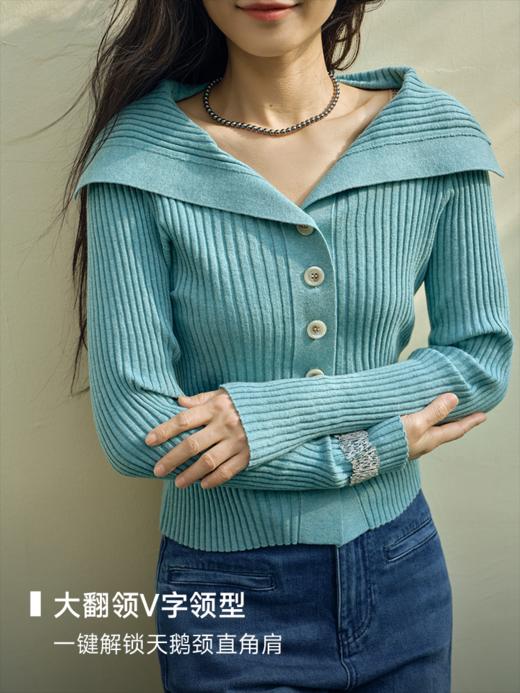 柔春佳人 丝棉混纺翻领开衫FCF1WSC043 商品图2