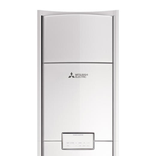 【国补15%】三菱电机 3匹 新1级能效 WIFI智能控制 变频冷暖 家用空调 MFZ-XT73VFK 3匹 一级能效 MFZ-XT73VFK 商品图2