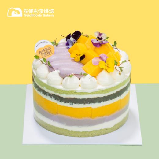 半糖芋泥 大大芒果 商品图2