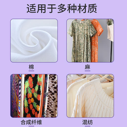 【清洁去污】爱恩倍 薰衣草香氛洗衣液 （2kg*1桶/2.6kg*1袋） 植物萃取净衣不伤手 商品图9