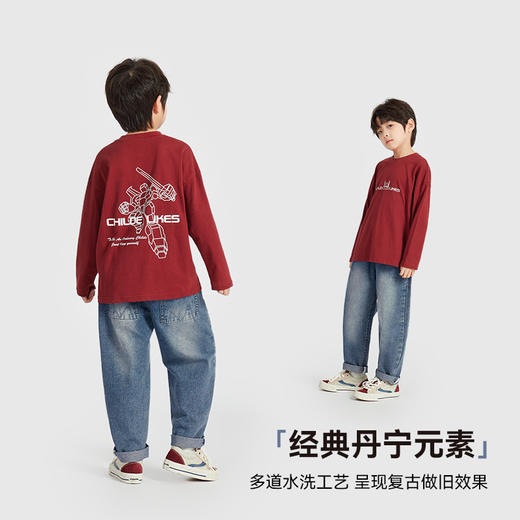 【团购价59.9】多多家男童牛仔裤春秋季2025新款儿童复古直筒宽松男孩刺绣裤子潮10379 商品图1