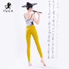 【现货秒发】壁虎瑜伽【墨染江山-上衣云感裤-黄色】美背亲肤印花两件套（可拆卸胸垫） 商品缩略图5