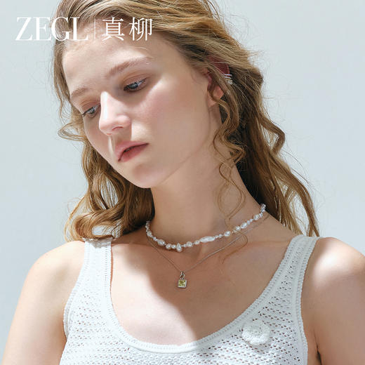 ZEGL真柳设计师点彩系列淡水珍珠叠戴项链女款2025新款春夏配饰品 商品图0