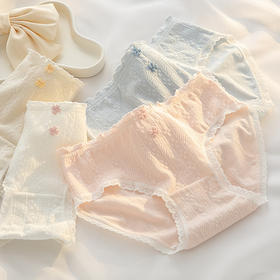 【YW】无忧购5条装A类婴儿棉提花内裤5A抗菌内裆中腰三角裤H01（截单后7天发货)