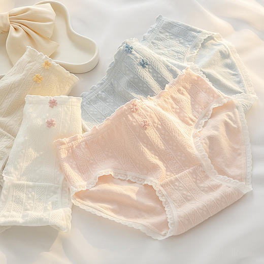【YW】无忧购5条装A类婴儿棉提花内裤5A抗菌内裆中腰三角裤H01（截单后7天发货) 商品图0