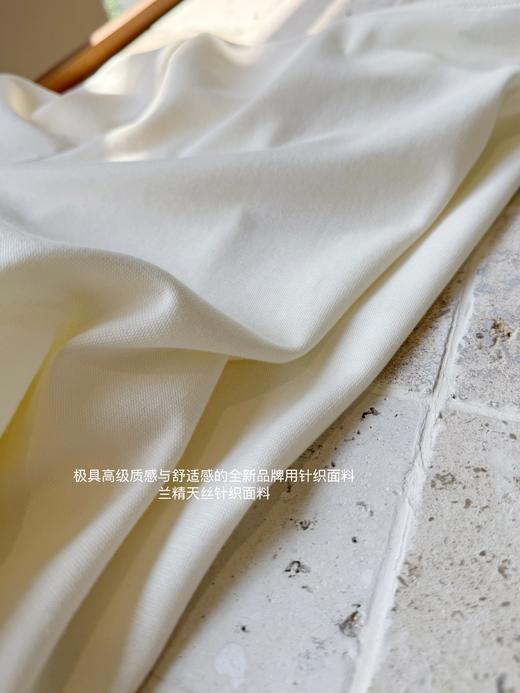 mimosa | 波西米亚流苏装饰tee 米白色 商品图4