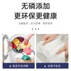 25升桶装漂白液 商品缩略图3