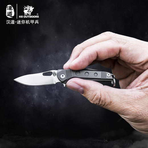 汉道迷你机甲兵挂颈小折叠刀 商品图4