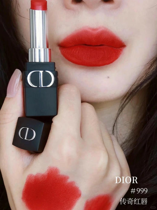 [小滋心选]【活动价￥69.9】迪奥口红两件套1.5g（铝管）金管款-黑管款 商品图4