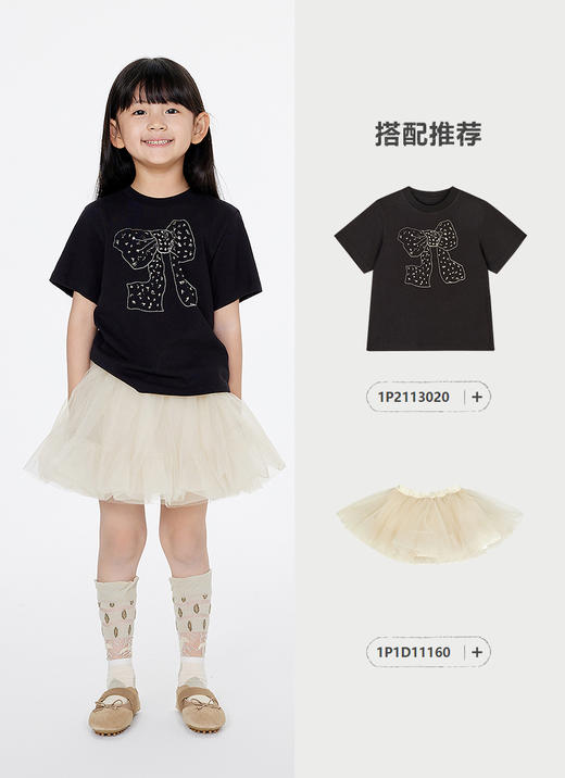 jnby  25年春款  高筒袜  6P2N13190 商品图3