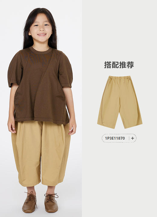 jnby  25年春款  短袖T恤  1P3112740 商品图8