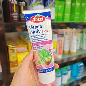 德国七叶树ABTEL蚯蚓腿部筋脉张力膏/按摩霜按摩精油橄榄油