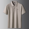 【100%棉】【DK】大依优型大码男装短袖polo衫肥佬运动休闲棉上衣男夏季薄款加肥大码 商品缩略图5