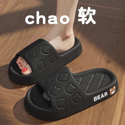 【厚底软弹！轻松行走】拖鞋女款踩屎感夏季外穿家居防滑软底室内新款家用厚底凉拖女。ry 商品图4