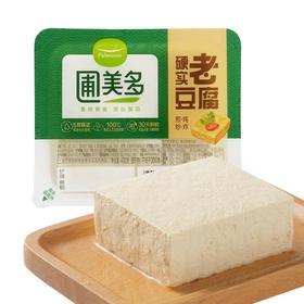 圃美多 老豆腐 400g/盒