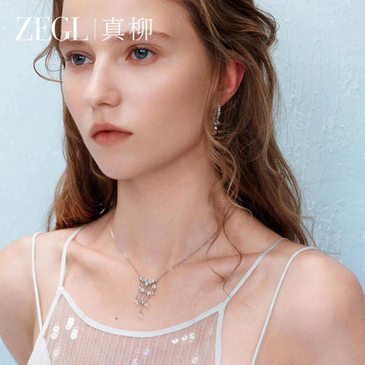 ZEGL真柳设计师时雨系列流苏水滴耳环女高级圈圈耳钉天然水晶耳饰 商品图4