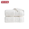 京东京造阿瓦提毛巾纯棉厚款白色34*74cm 商品缩略图0