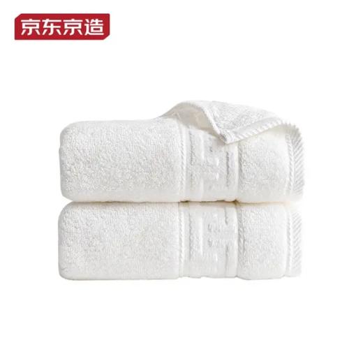 京东京造阿瓦提毛巾纯棉厚款白色34*74cm 商品图0
