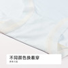 都市丽人薄透丝滑薄透丝滑系列锦泳凉感WISECOOL平角裤LKH5H6 商品缩略图8