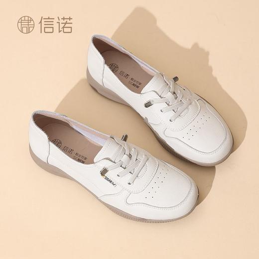 信诺舒适真皮软底女鞋2025小白鞋新款平底单鞋妈妈超软休闲皮鞋子5C5336-1T 商品图4
